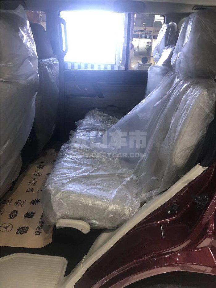 微信图片_202009141034053