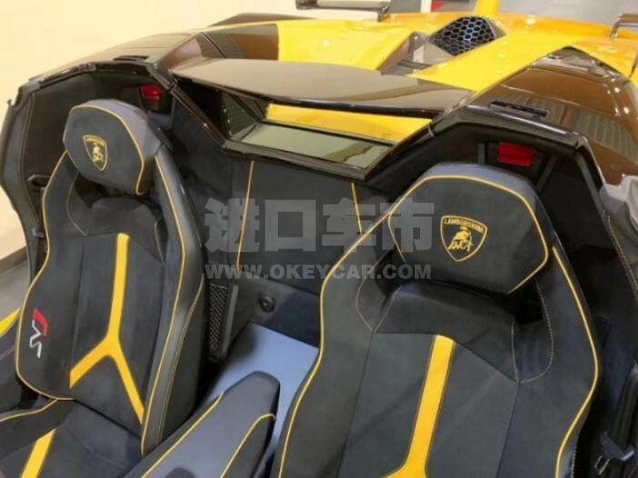 QQ截图20200915103648