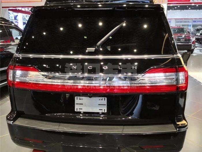 QQ截图20200915135736