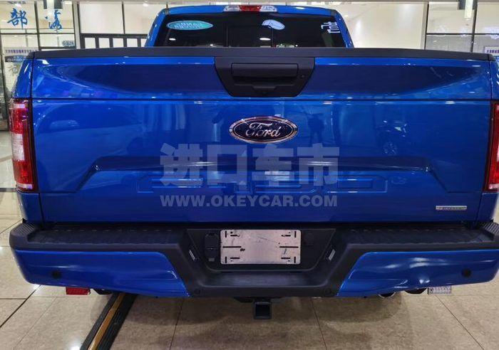 QQ截图20200915150228