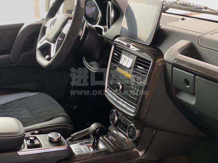 微信图片_202009151444282