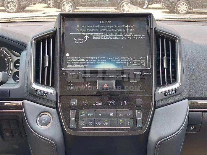 微信图片_202009161036203