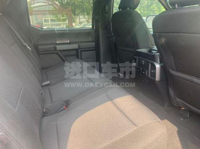 QQ截图20200903122659