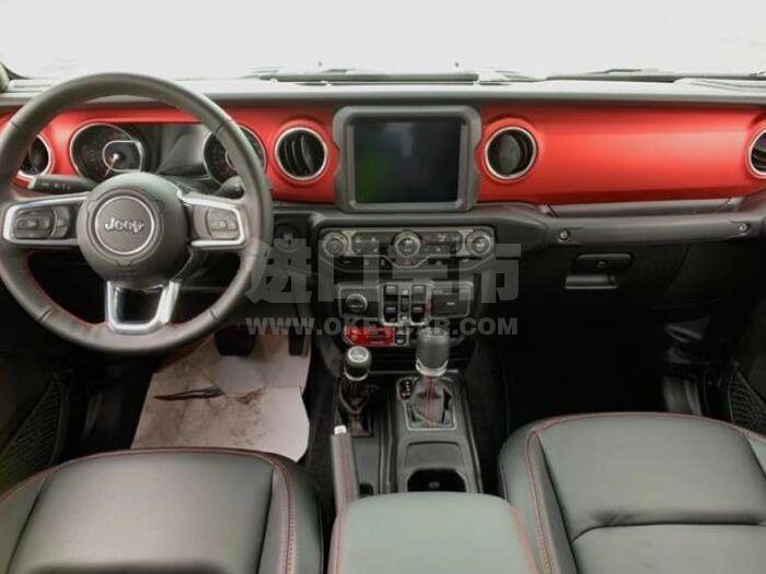 QQ截图20200901113741