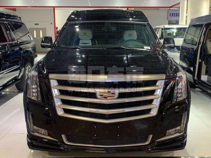 微信图片_20200916064219