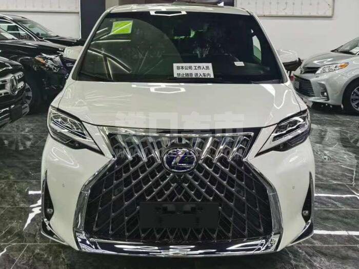 微信图片_20200916064204