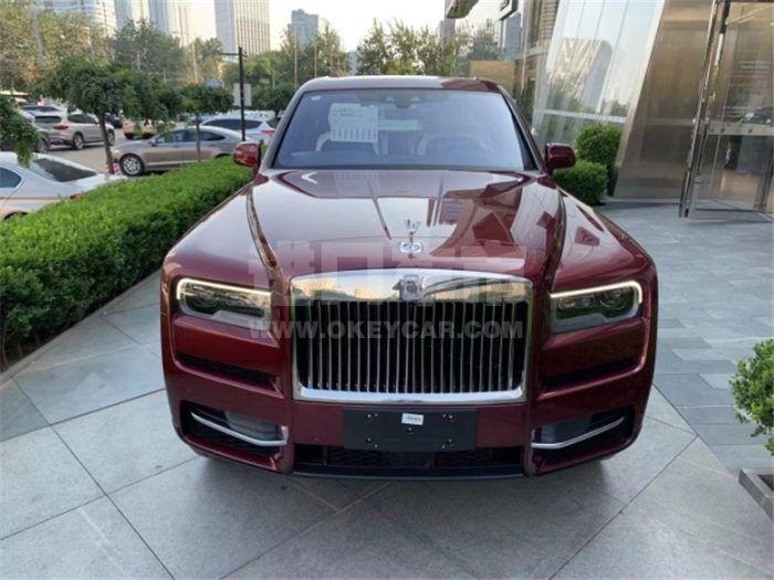 QQ截图20200217150534