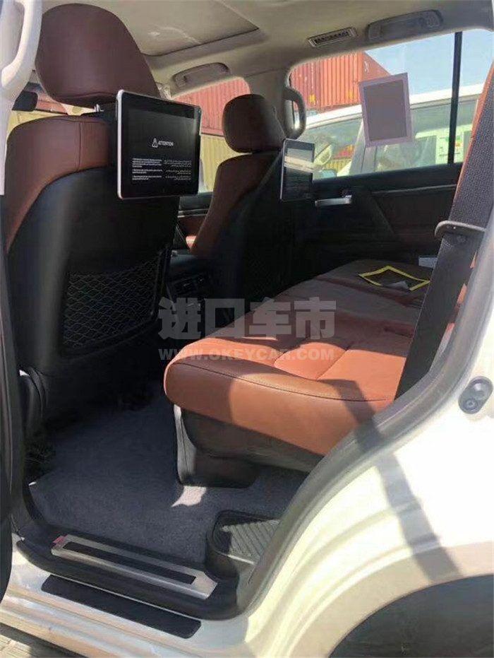 微信图片_20200916163238