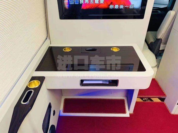 微信图片_202009171330016