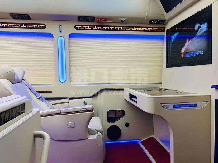 微信图片_202009171330015