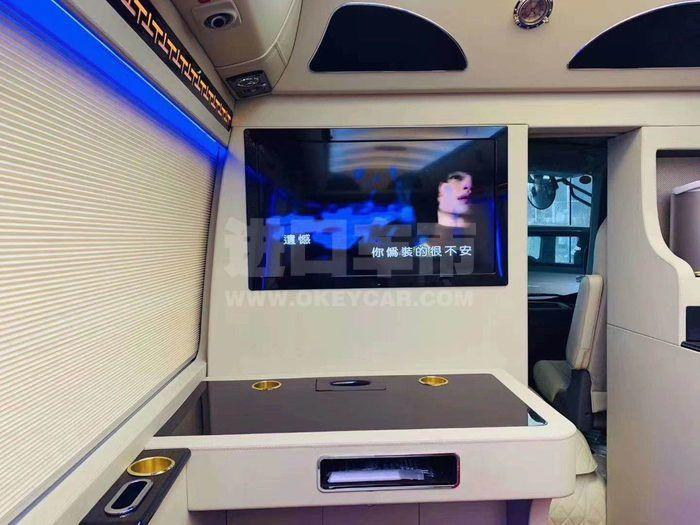 微信图片_202009171330017