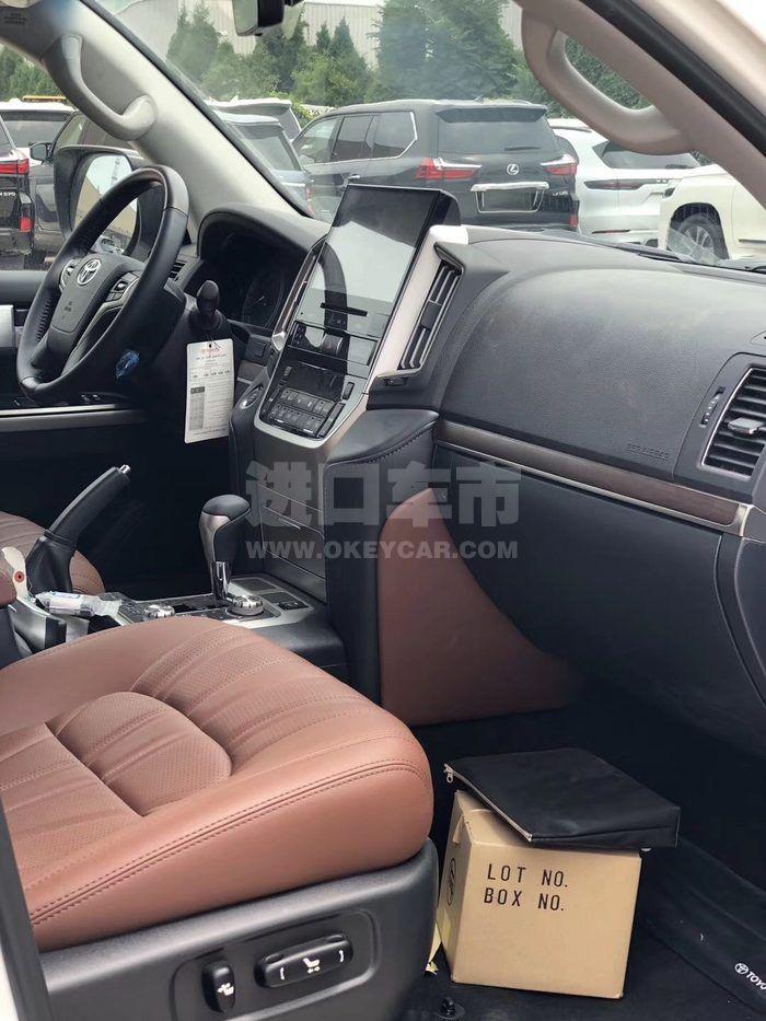 微信图片_202009171105113