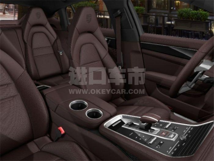 QQ截图20200917152849