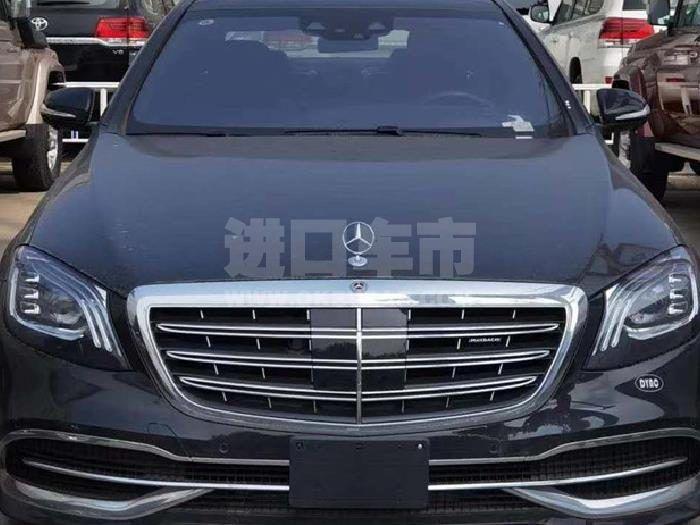 微信截图_20200917155958