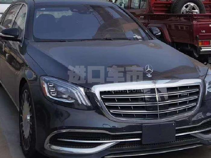 微信截图_20200917160026