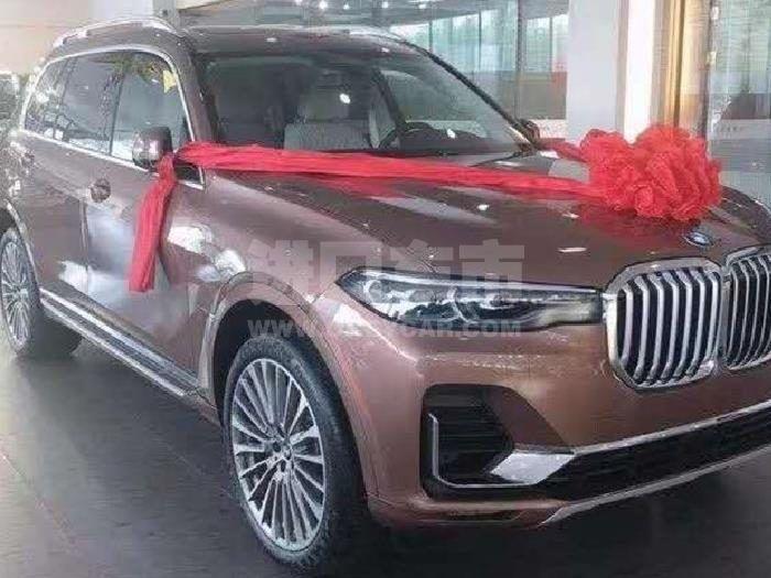 微信截图_20200917162313