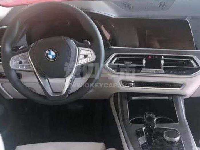 微信截图_20200917162340