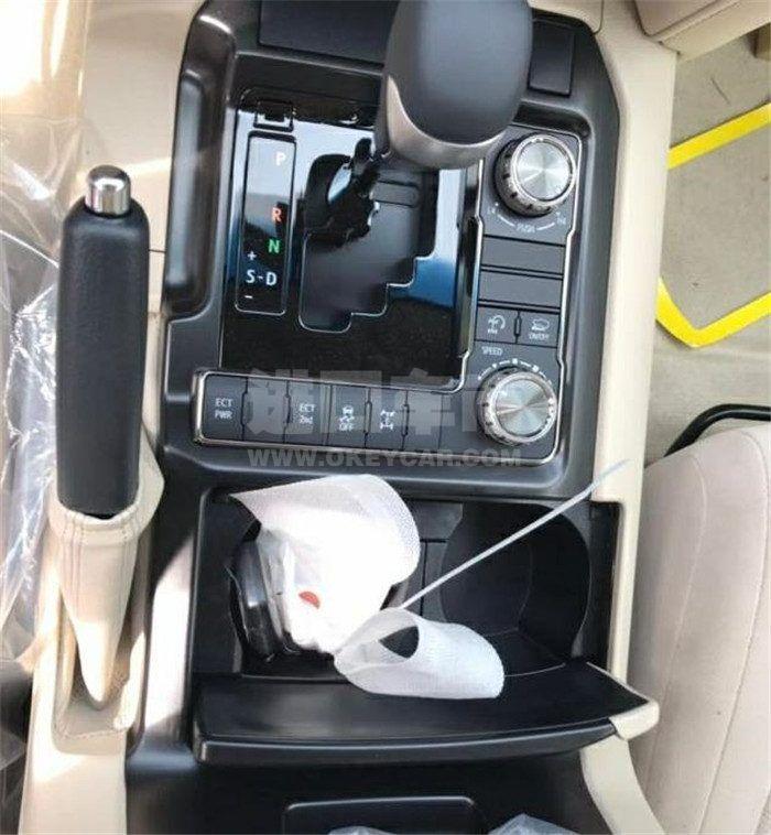 微信截图_20200619164938