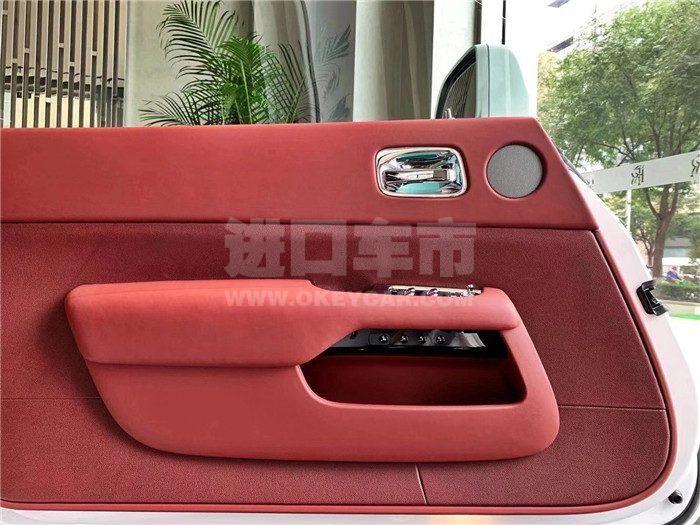 微信图片_202009180957478