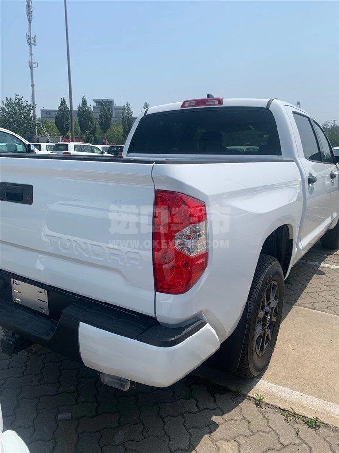 微信图片_202009180957263