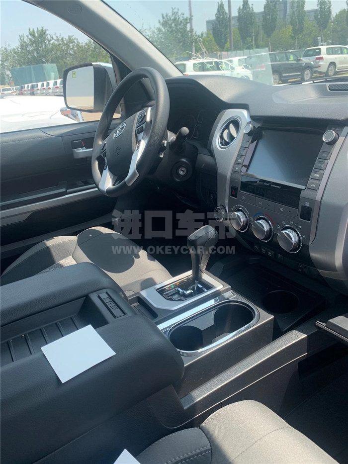 微信图片_202009180957265