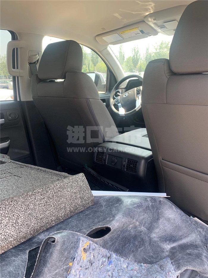 微信图片_202009180957266