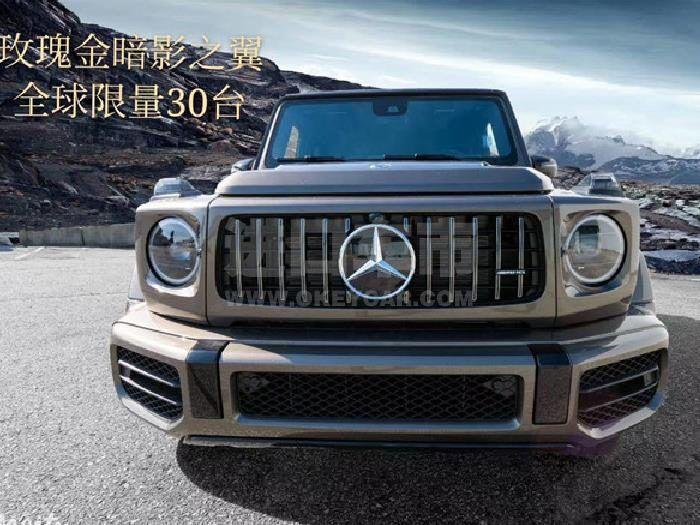 微信截图_20200918102323