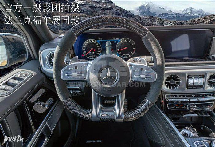 微信图片_202009180944377