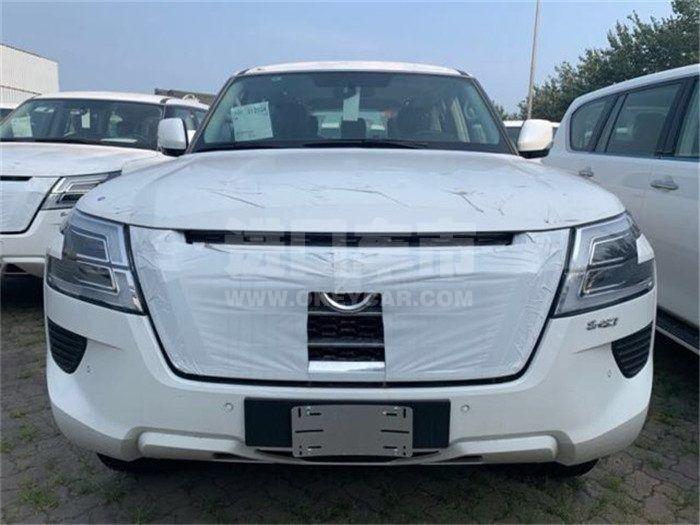 微信图片_20200918110123