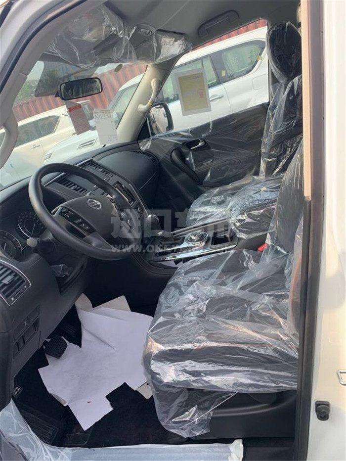 微信图片_202009181101232