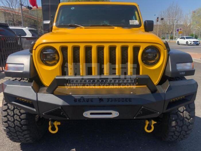 QQ截图20200918132929