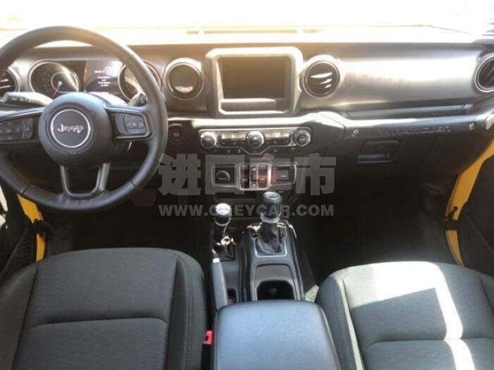 QQ截图20200918133053