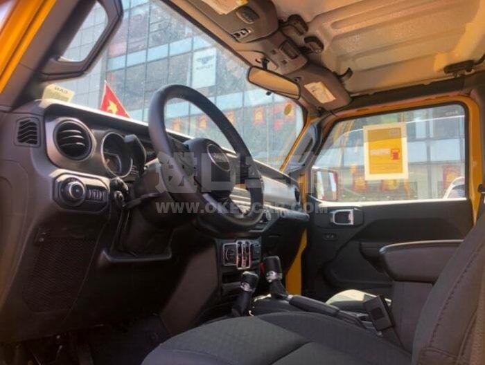 QQ截图20200918133109