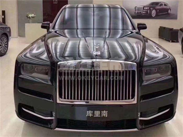 QQ截图20200918141344