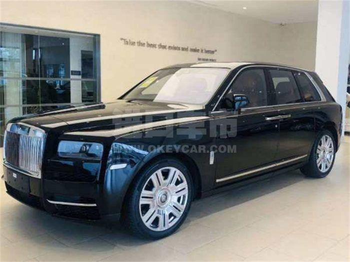 QQ截图20200918141410