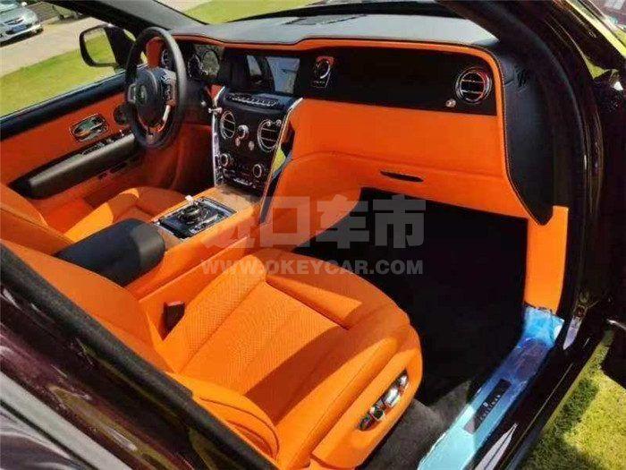 微信图片_20200918141248