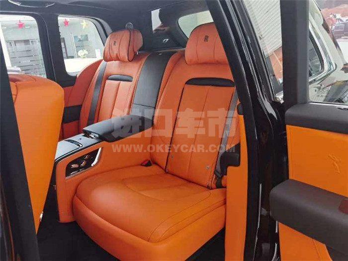 微信图片_20200918141251