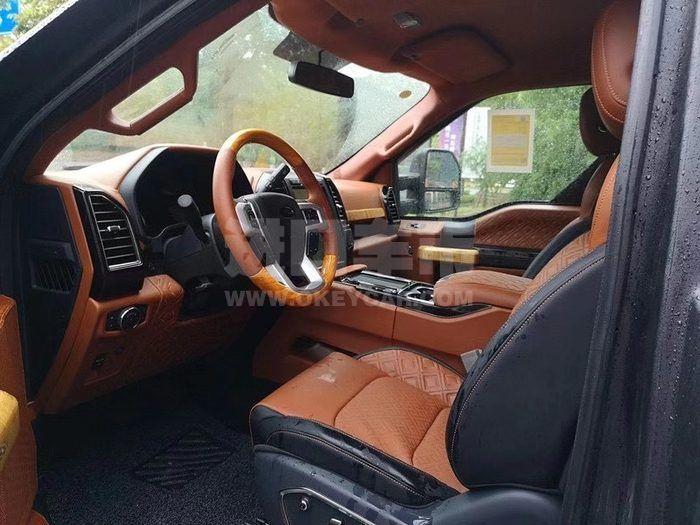 微信图片_20200918151902