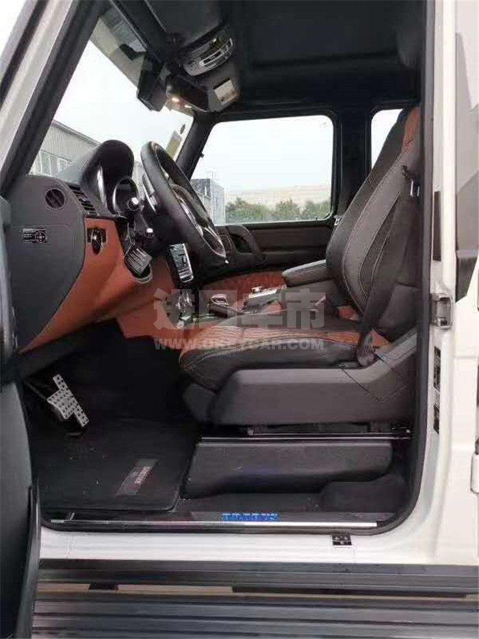 微信图片_202009181200037