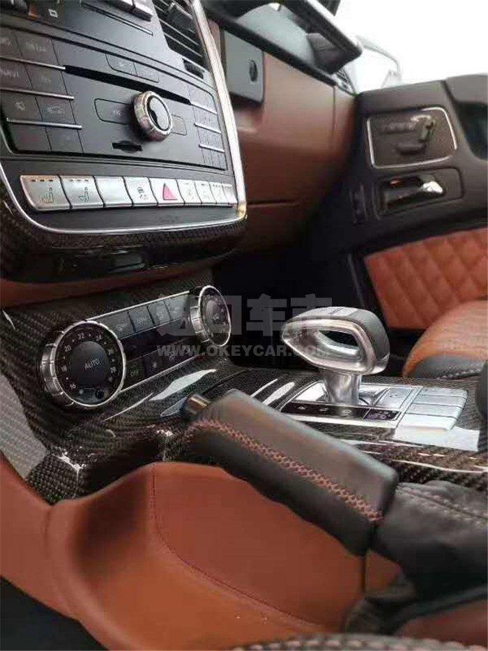 微信图片_202009181200038