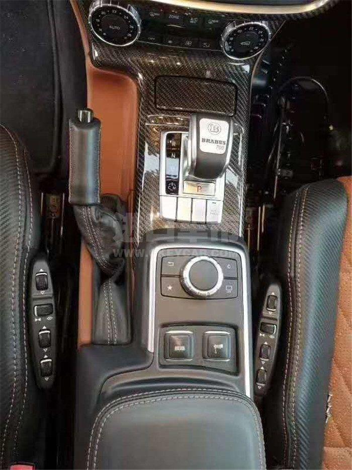 微信图片_202009181200035