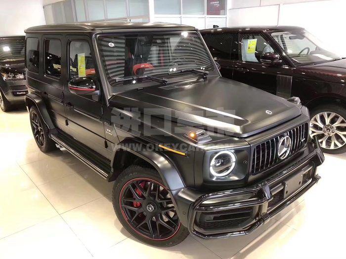 微信图片_202009181157461