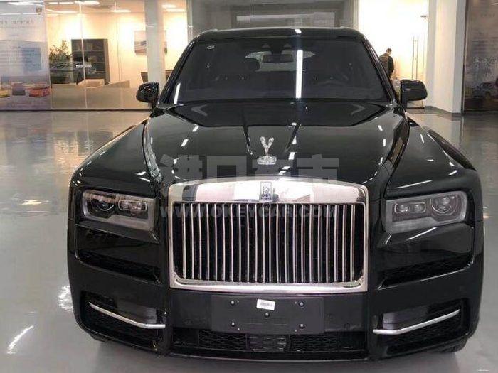 微信图片_20200918163001