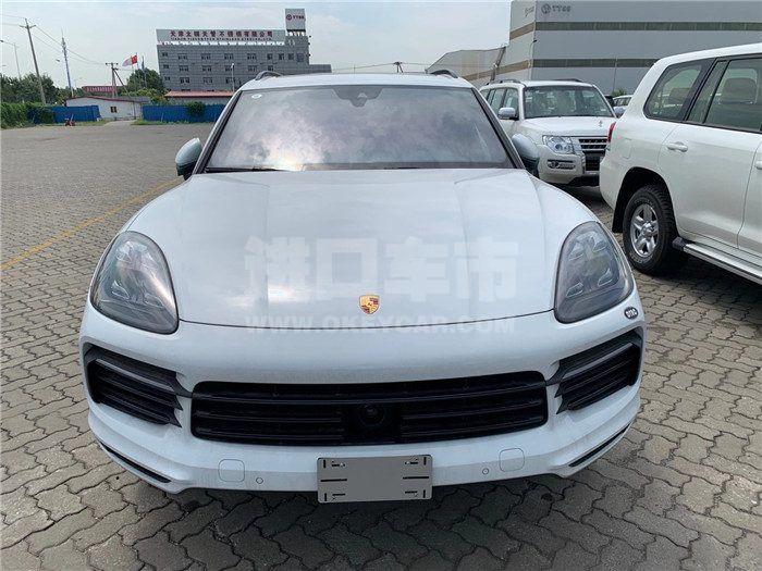 微信图片_20200921102912