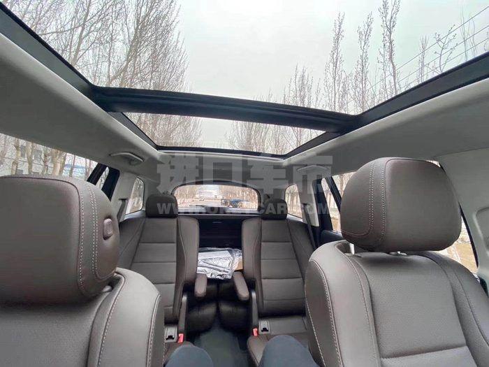 微信图片_202009211049497