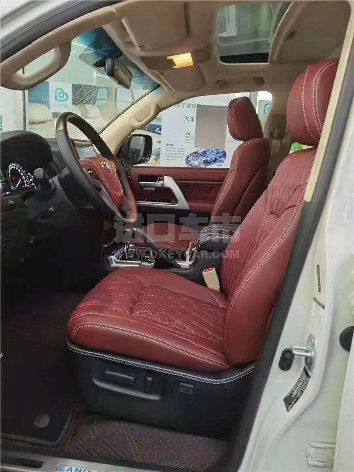 微信图片_202009211051005