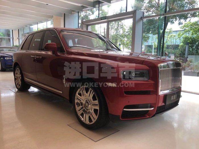 微信图片_202009211048191