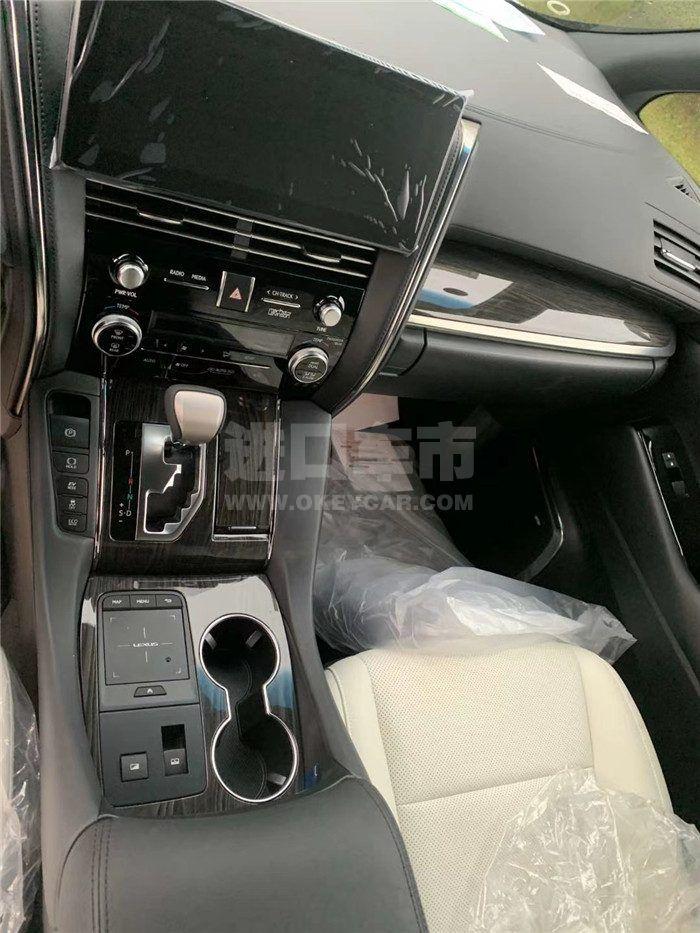 微信图片_202009211051473