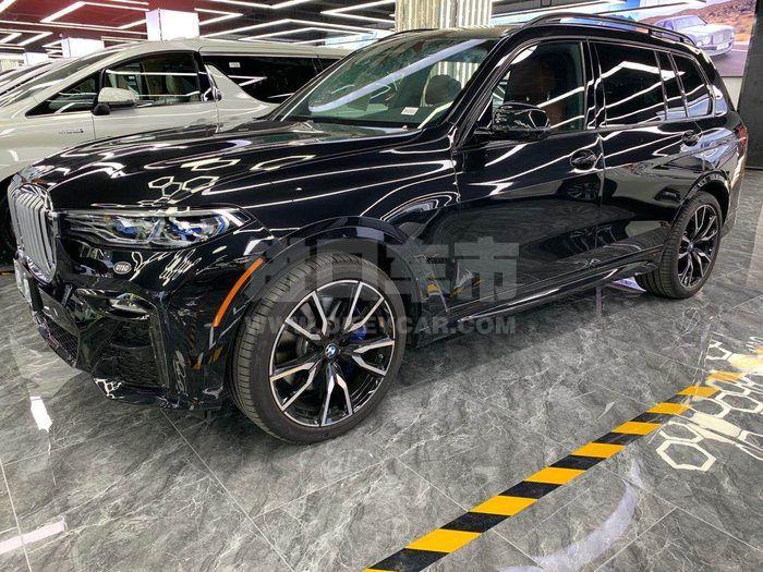 微信图片_202009210750408