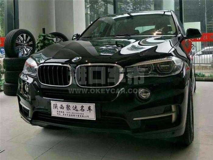 QQ截图20200921110735